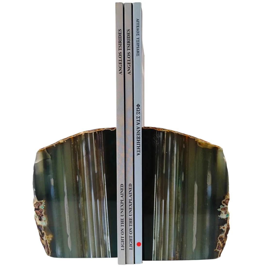 agate bookend